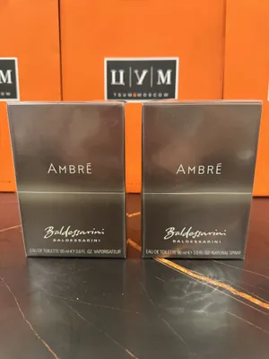 BALDESSARINI Ambre Оригинал!