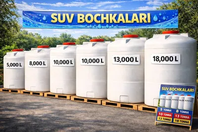 Bochka Yomkost Zavoddan 5-10gaca garantiya 1