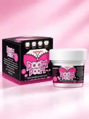 DOOM DOOM 2 kremi, tana parvarishi uchun, 120 ml