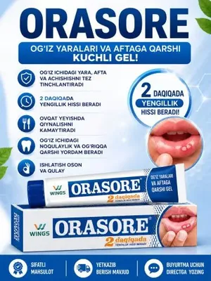 ORASORE Og‘iz yaralari va aftaga qarshi