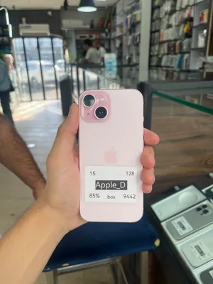 iPhone 15 pink 1
