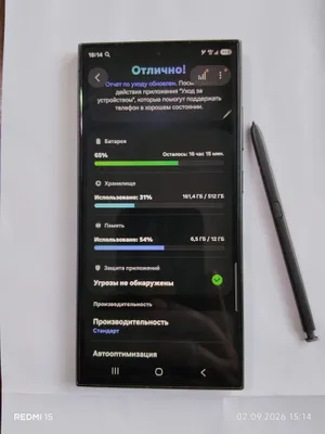 512 GB xotirali Samsung S24-ultra 1