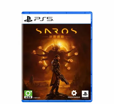Диск Playstation 5 PS5