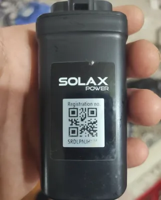 Inverter madem WiFi антенна 1