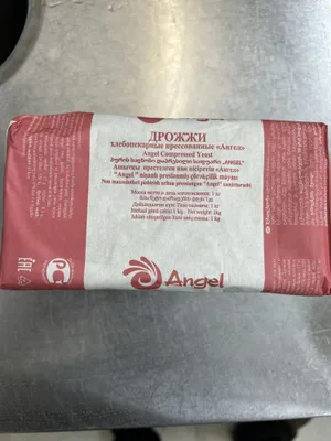 Живые дрожжи 1
