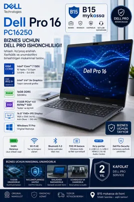 Dell Pro 16 PC16250 • Доставка • Новый