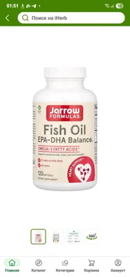 Jarrow Formulas Fish Oil EPA-DHA Balance