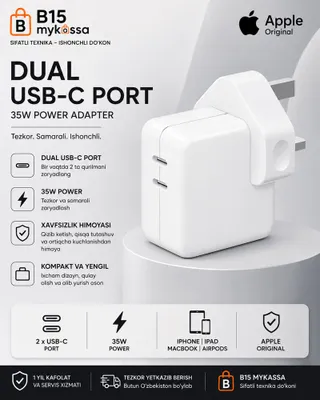 Apple 35W Dual USB-C оригинальный адаптер питания