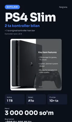 PS4 SLIM 1 ТБ, 2+1 контроллера 1