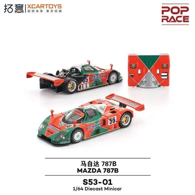 Pop Race Mazda 787B 1:64 kolleksion o‘yinchoq mashina 1