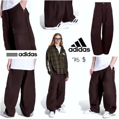 Adidas Спортивные Брюки из Америки ОРИГИНАЛ