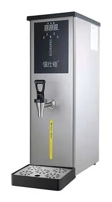 Электрокипятильник Hurakan HKN-HVZ35M черный