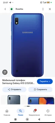 Samsung A10s