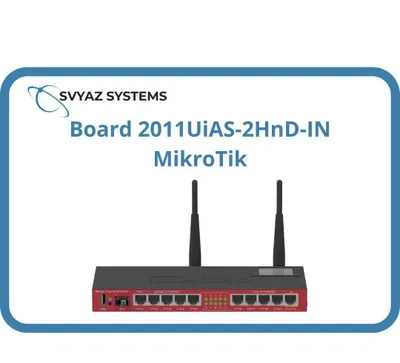 MikroTik Router Board 2011UiAS-2HnD-IN Маршрутизатор