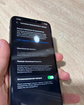 Iphone 11 pro maks 1