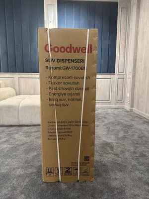 Кулер Goodwell. Кулер Goodwell 1