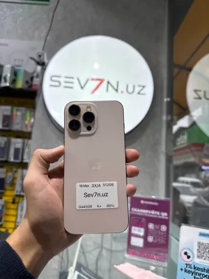 Iphone 16 Pro max 512 1