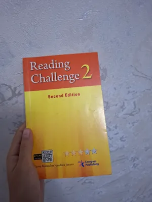 Reading challenge 2