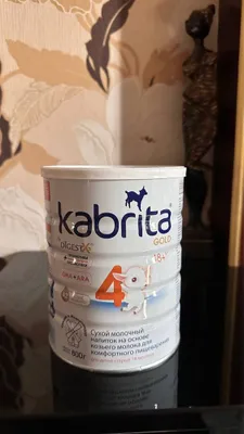 Arzon!! Kabrita 4 bolalar aralashmasi, 800 g. 1