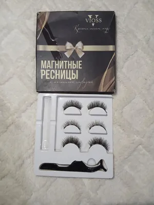 Магнитные ресницы