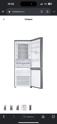 Холодильник SAMSUNG RB53DG703ES9WT 6
