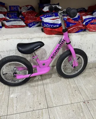 Schwinn velosiped 1