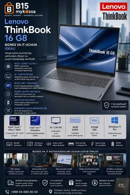 Lenovo ThinkBook 16 G8 IAL / Dastavka / NEW