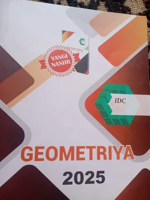 IDS geometriya