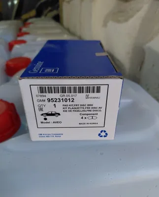Колодка Kobalt 1