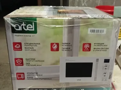 Artel mikroto‘lqinli pechlar