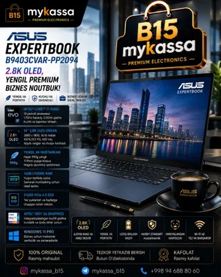 ASUS ExpertBook B9403CVAR-PP2094 • Доставка • Новый