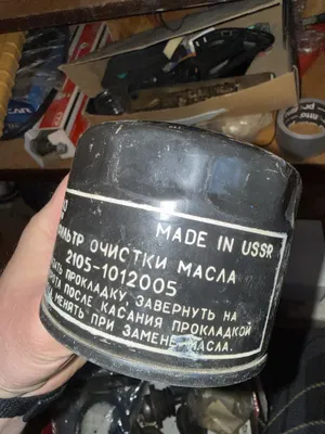 Noyob moy filtri 1