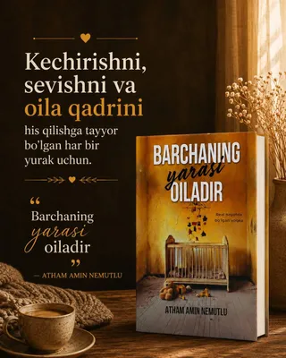 Barchaning yarasi Oiladir