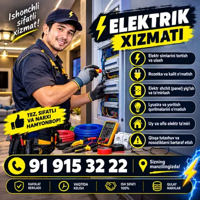 elektrik
