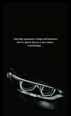 Монтаж Reels и видео 1