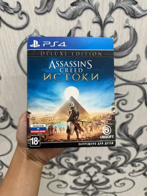 Диски на playstation 4 1