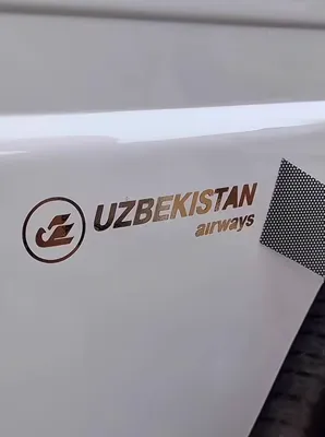 Стикер "Uzbekistan Airways"