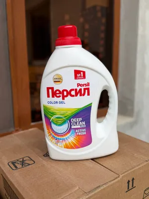 гель