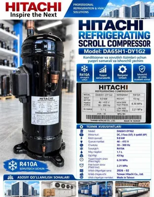Компрессор Hitachi DA65H1-DY1G2
