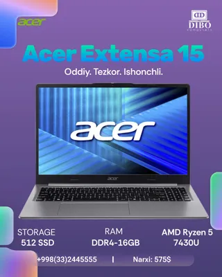 Acer Extensa 15 | AMD Ryzen 5
