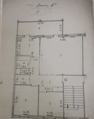Продажа квартира, Карасу-1 1