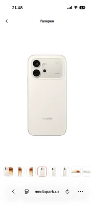 honor 600 5g 512gb 1
