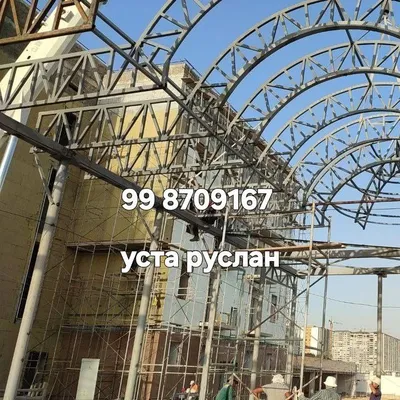 Сварочные услуги,, 1