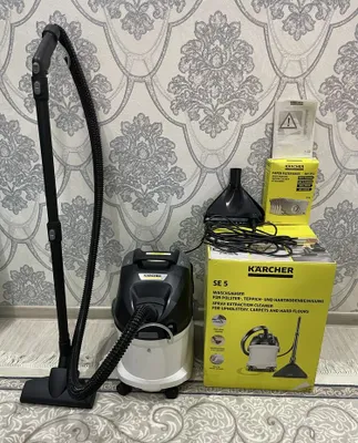 Karcher SE changyutgichini sotaman