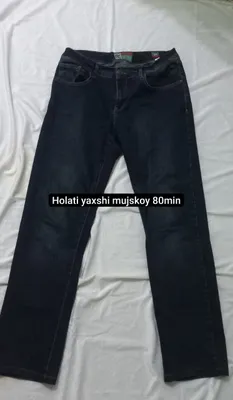 Мужские брюки