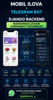 Создание мобильных приложений | Flutter | Django | Telegram-бот 1