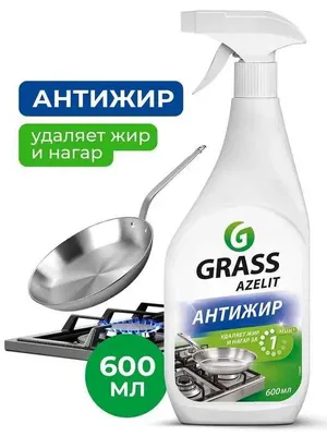 Оптом Azelit Grass | Optom Grass Azelit
