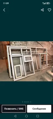 Купим старые и неисправные дверные рамы Akfa 1