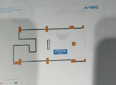 Продажа помещение 147 м², Шайхантахурский 1