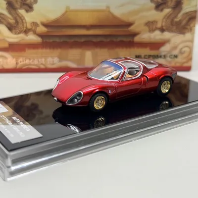1:64 Alfa Romeo 33 Stradale avtomobil kolleksiyasi 1